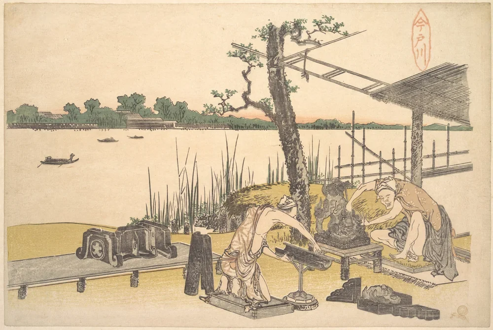 Hokusai Imadogawa Kıyısı Kanvas Tablo