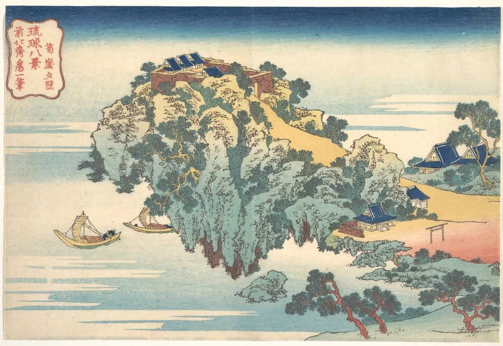 Hokusai Jungai'de Akşam Işığı Kanvas Tablo