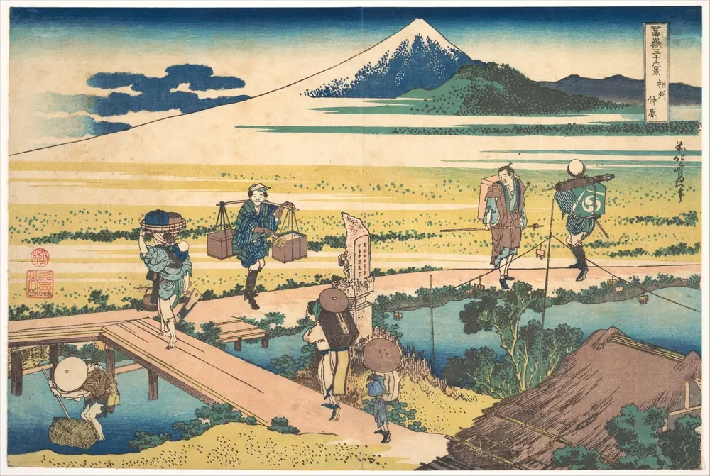 Hokusai Nakahara'dan Fuji Manzarası Kanvas Tablo