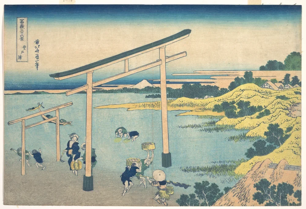 Hokusai Noboto Koyu ve Fuji Kanvas Tablo