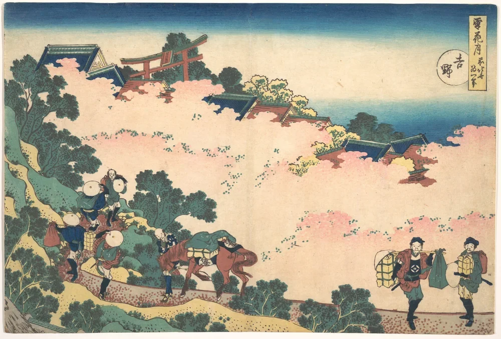 Hokusai Yoshino'da Kiraz Çiçekleri Kanvas Tablo
