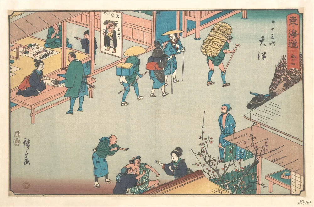 Japon Ekolü Otsu Durağı Kanvas Tablo