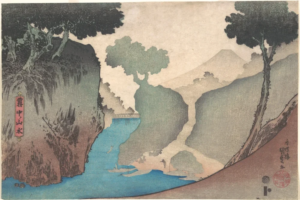Kunisada Sisli Manzara Kanvas Tablo