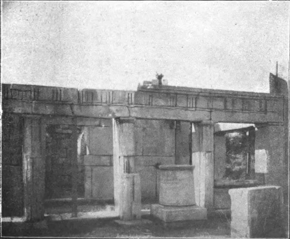 Eski Aydın Fotoğrafı Antik Sahne Binası Kanvas Tablo
