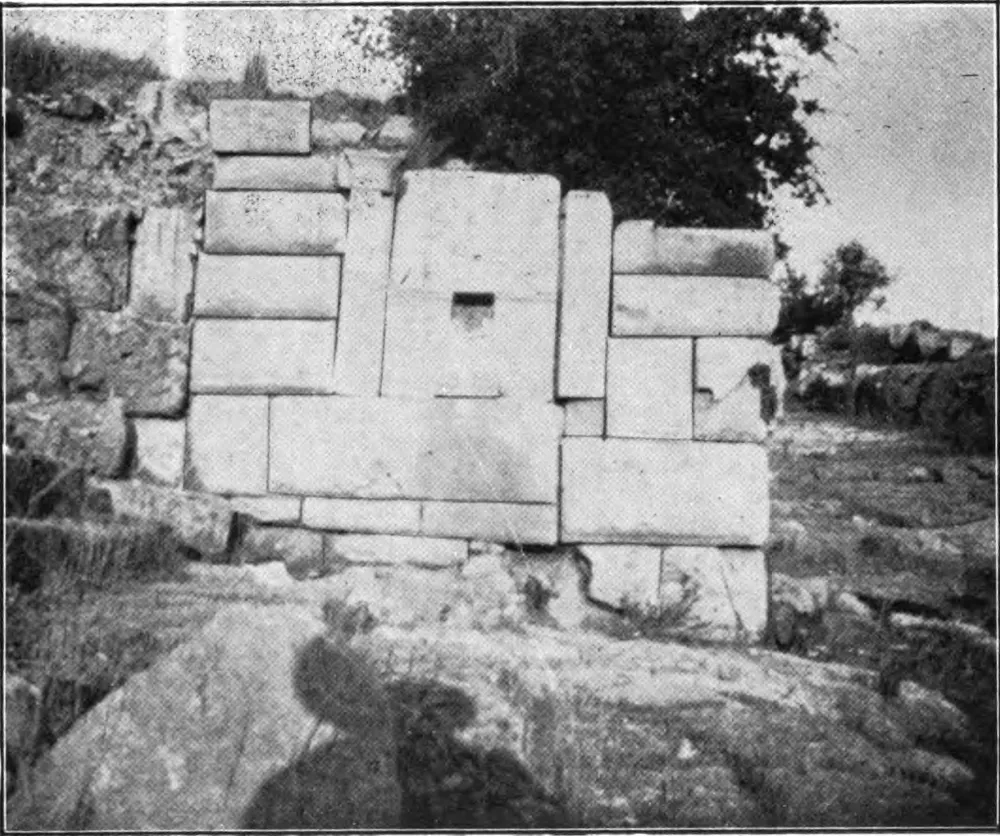 Eski Aydın Fotoğrafı Antik Taş Duvar Kanvas Tablo