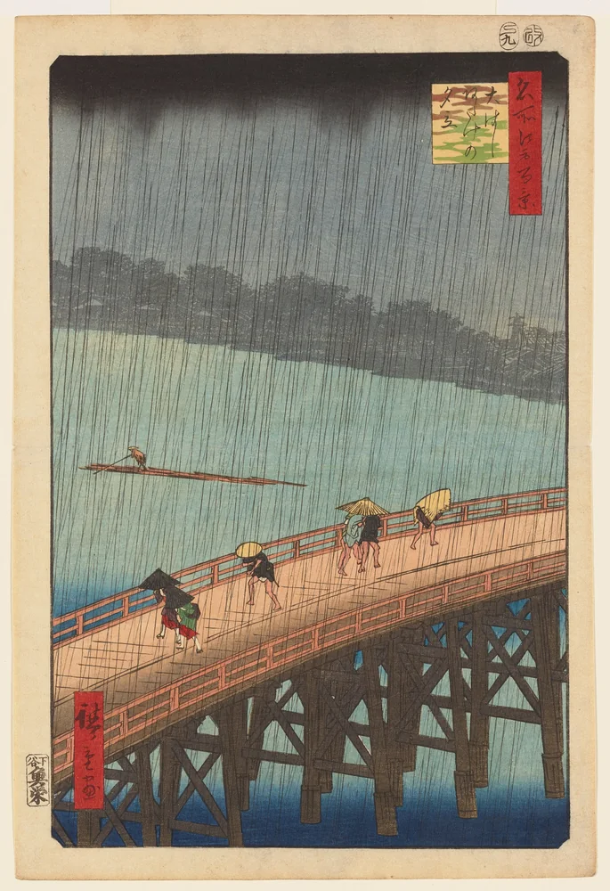 Hiroshige Ohashi Köprüsünde Ani Sağanak Kanvas Tablo