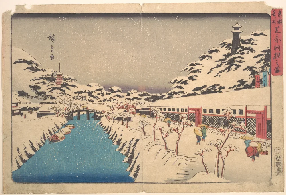 Hiroshige Kış Manzarası Kanvas Tablo