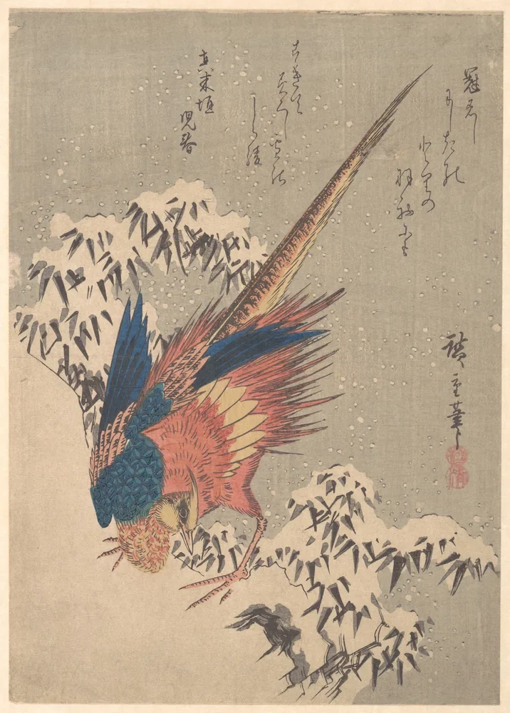 Utagawa Hiroshige Karlı Bambular Arasında Sülün Kanvas Tablo