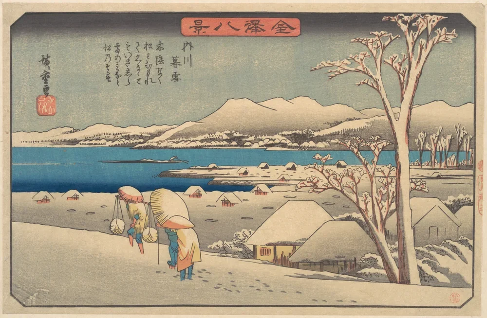 Utagawa Hiroshige Uchikawa'da Akşam Karı Kanvas Tablo