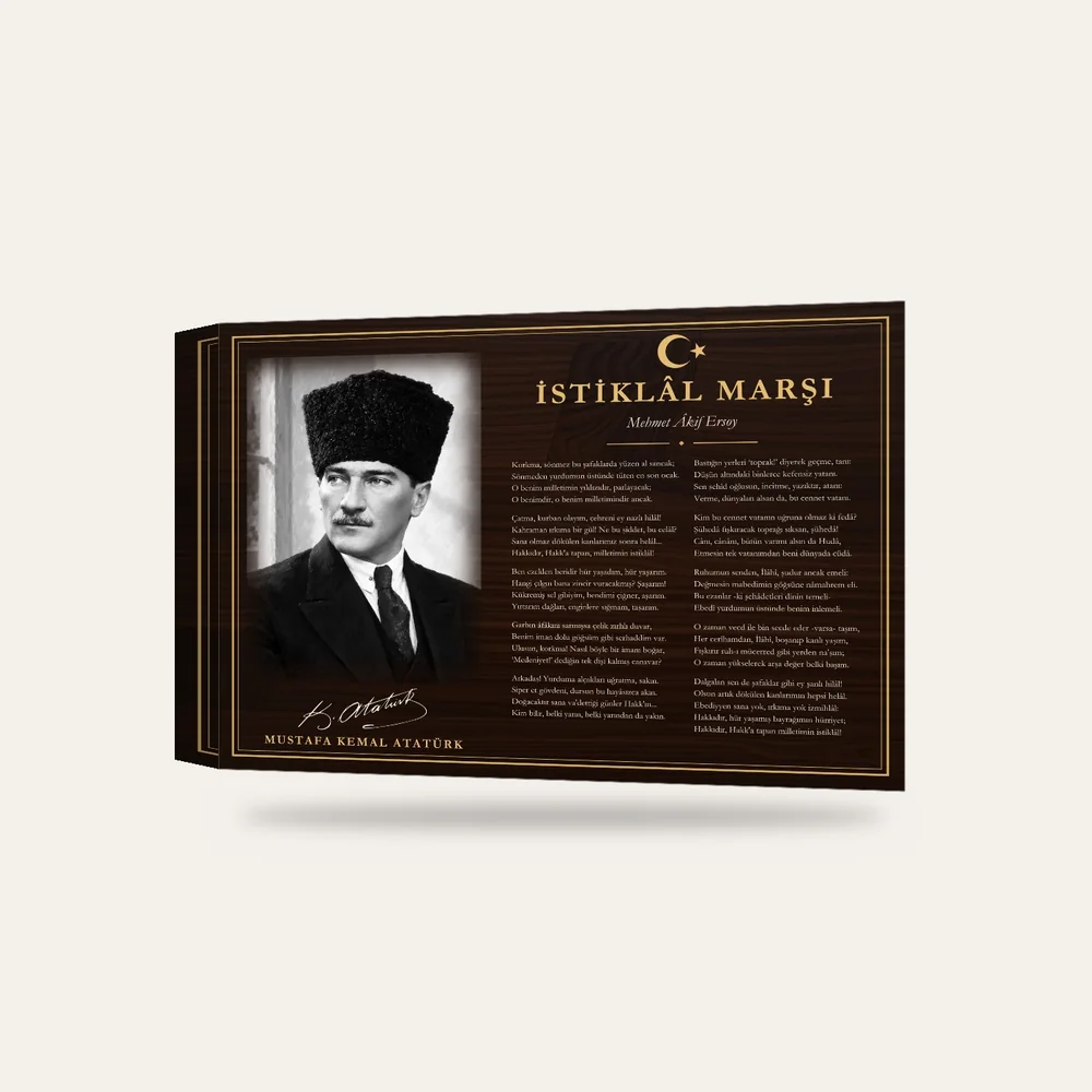 Ceviz Zeminli Yağlı Boya Kalpaklı Atatürk İstiklâl Marşı Makam Panosu — 3 boyutlu görünüm