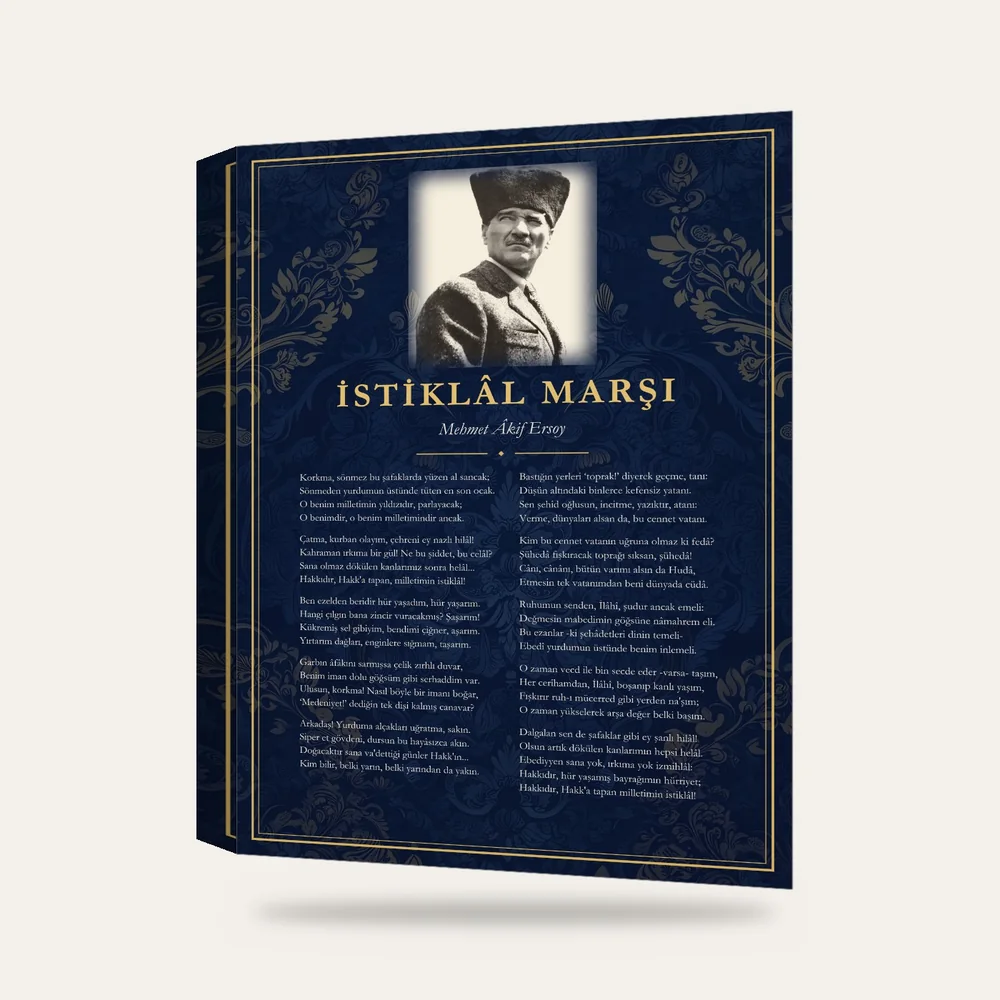 Lacivert Damask Zeminli Kalpaklı Atatürk İstiklâl Marşı Panosu — 3 boyutlu görünüm