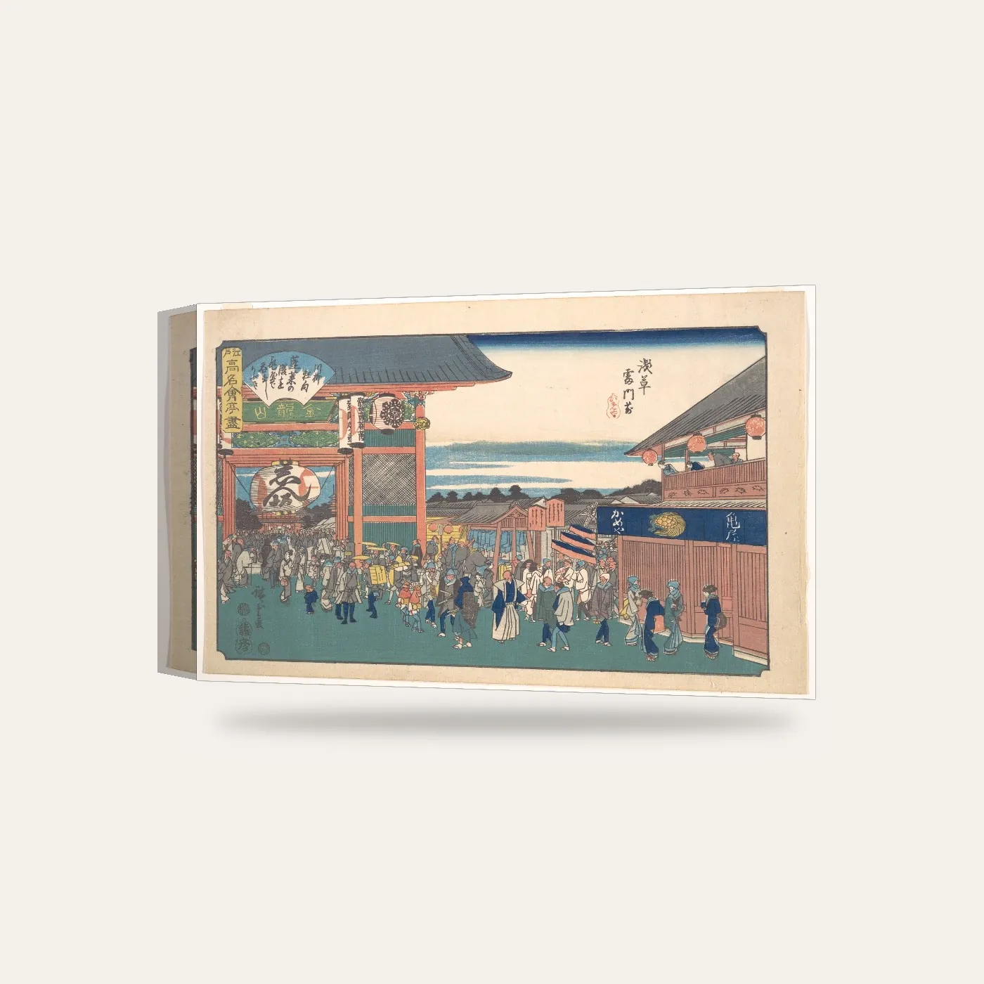 Hiroshige Asakusa Kaminarimon Kapısı Kanvas Tablo — 3 boyutlu görünüm
