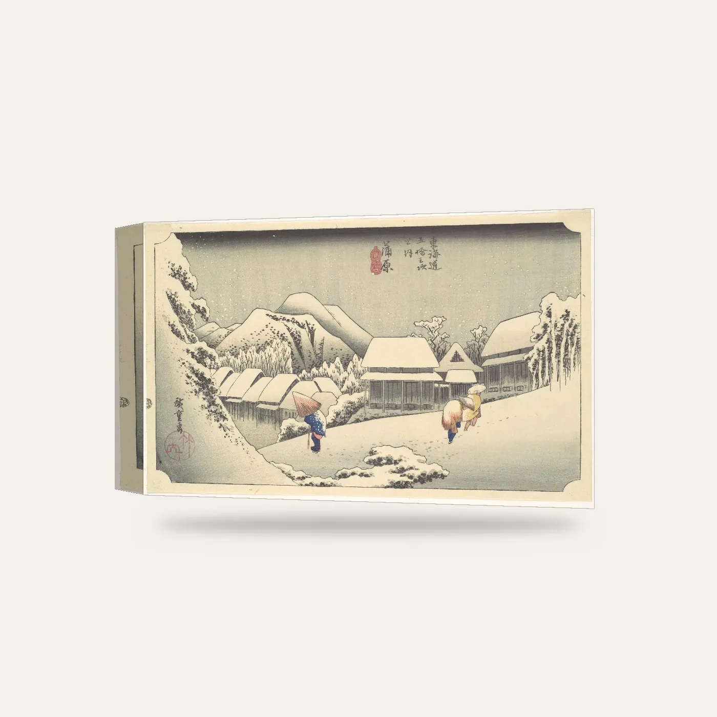 Hiroshige Kanbara'da Akşam Karı Kanvas Tablo — 3 boyutlu görünüm