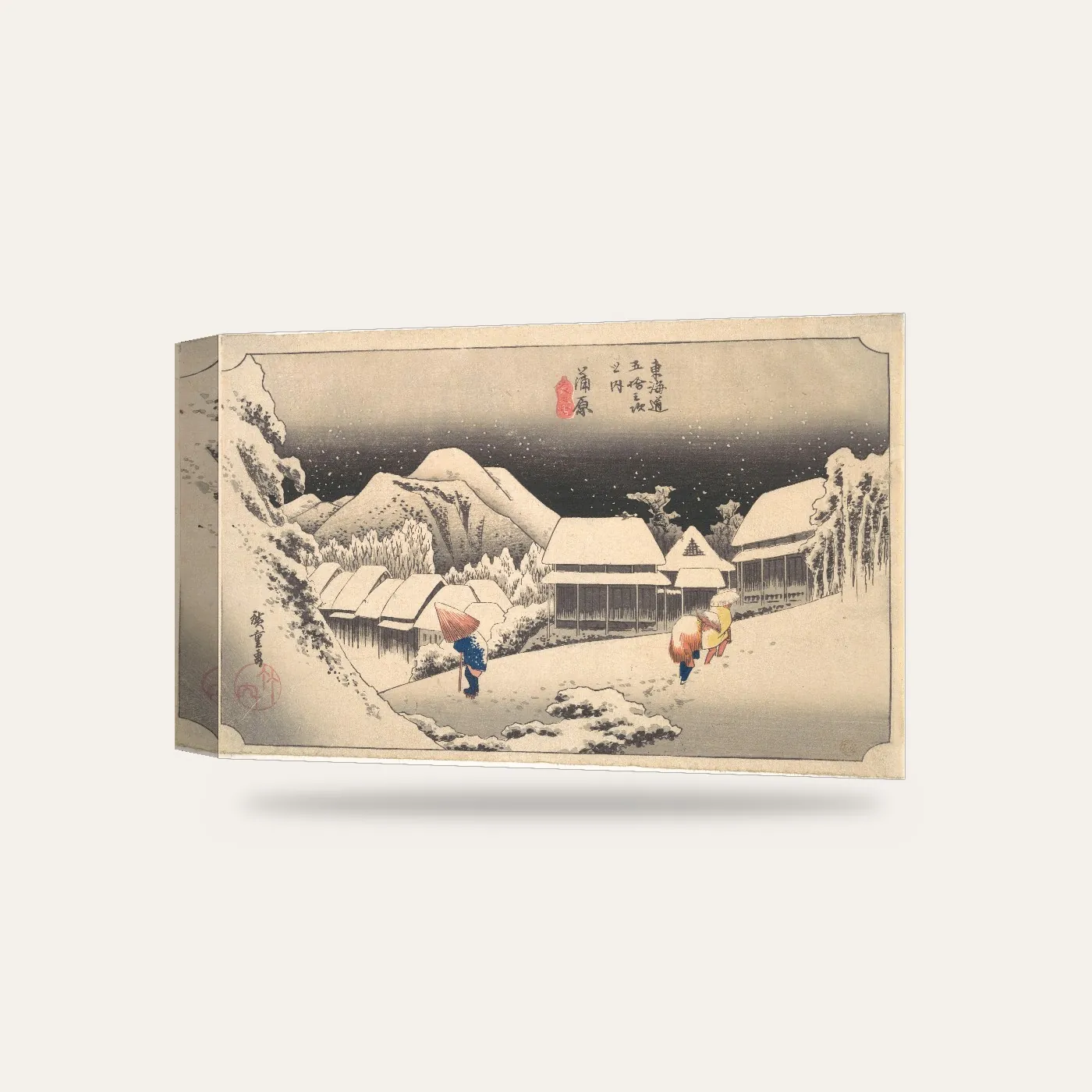 Hiroshige Kanbara'da Karlı Akşam Kanvas Tablo — 3 boyutlu görünüm