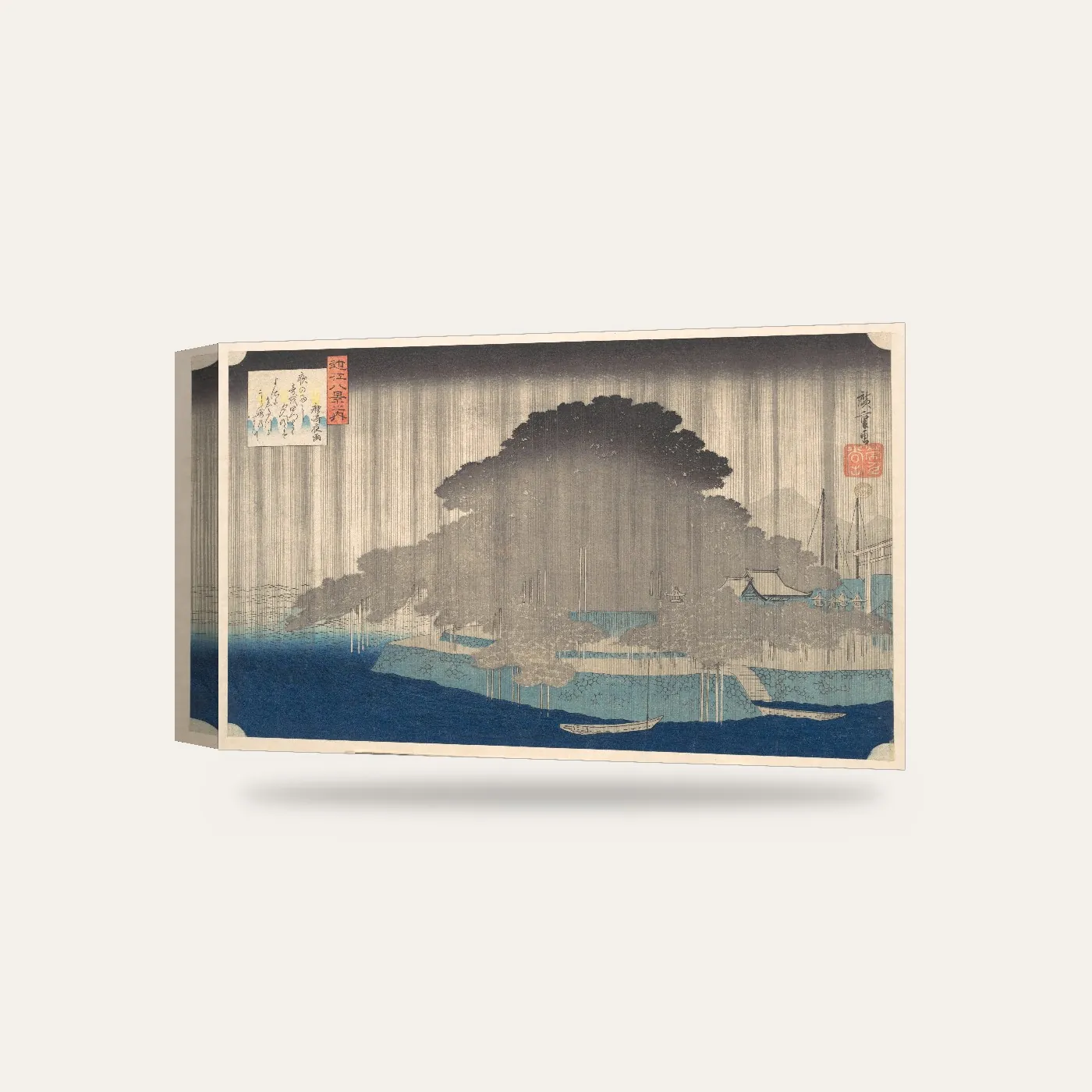 Hiroshige Karasaki'de Gece Yağmuru Kanvas Tablo — 3 boyutlu görünüm