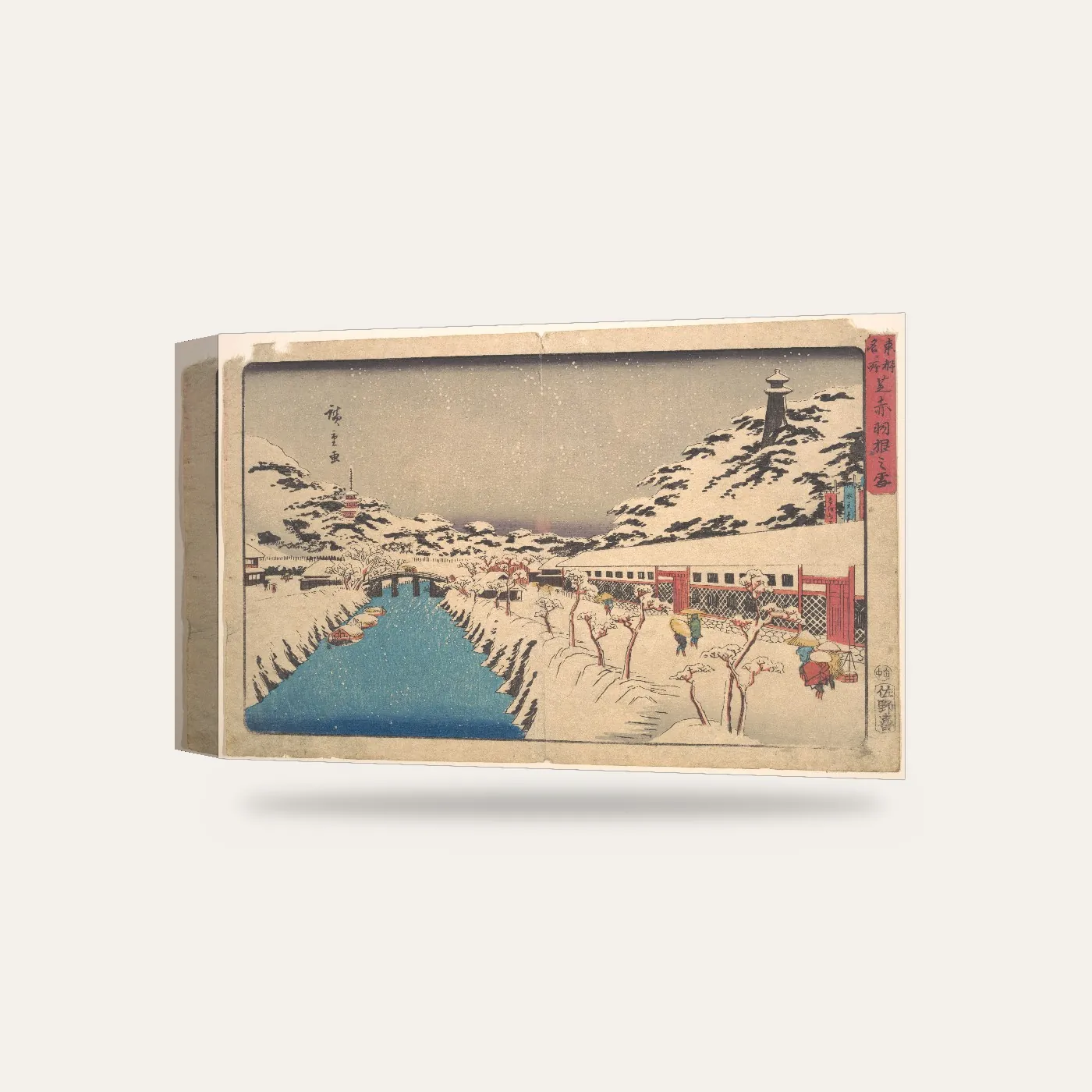Hiroshige Kış Manzarası Kanvas Tablo — 3 boyutlu görünüm