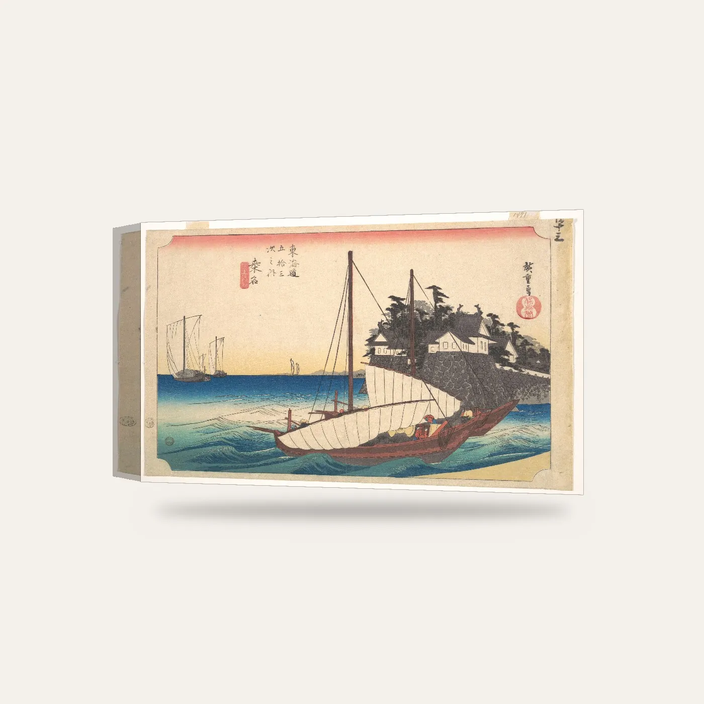 Hiroshige Kuwana Limanında Feribot Kanvas Tablo — 3 boyutlu görünüm