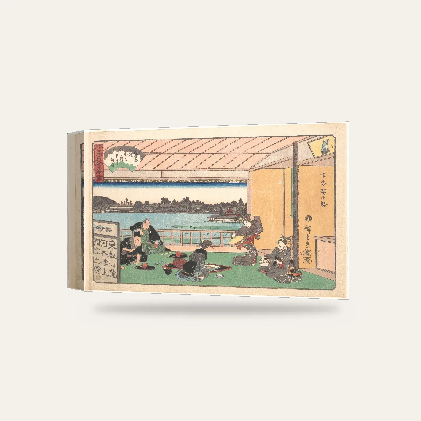 Hiroshige Shitaya'da Akşam Kanvas Tablo — 3 boyutlu görünüm
