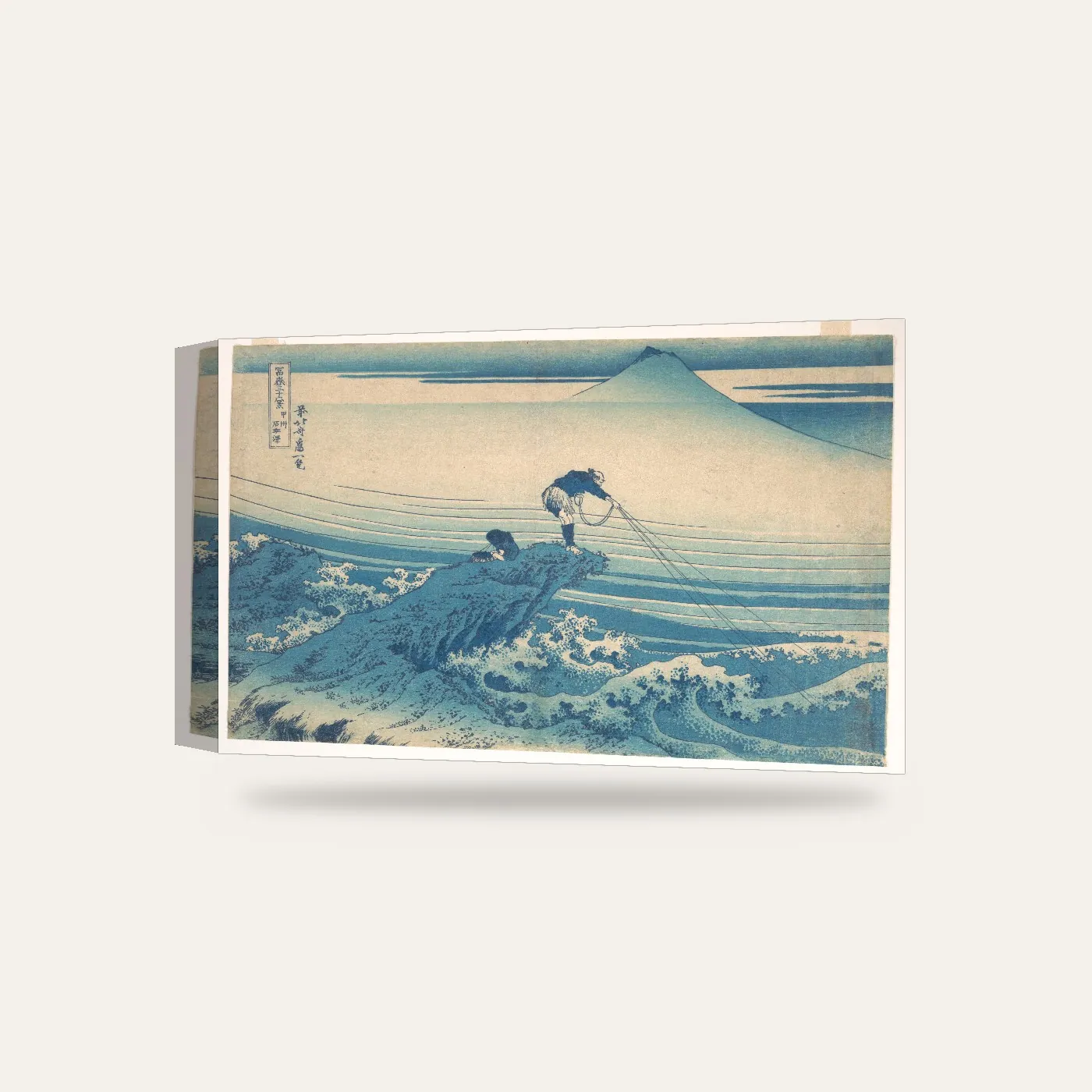 Hokusai Kajikazawa'da Balıkçı Kanvas Tablo — 3 boyutlu görünüm