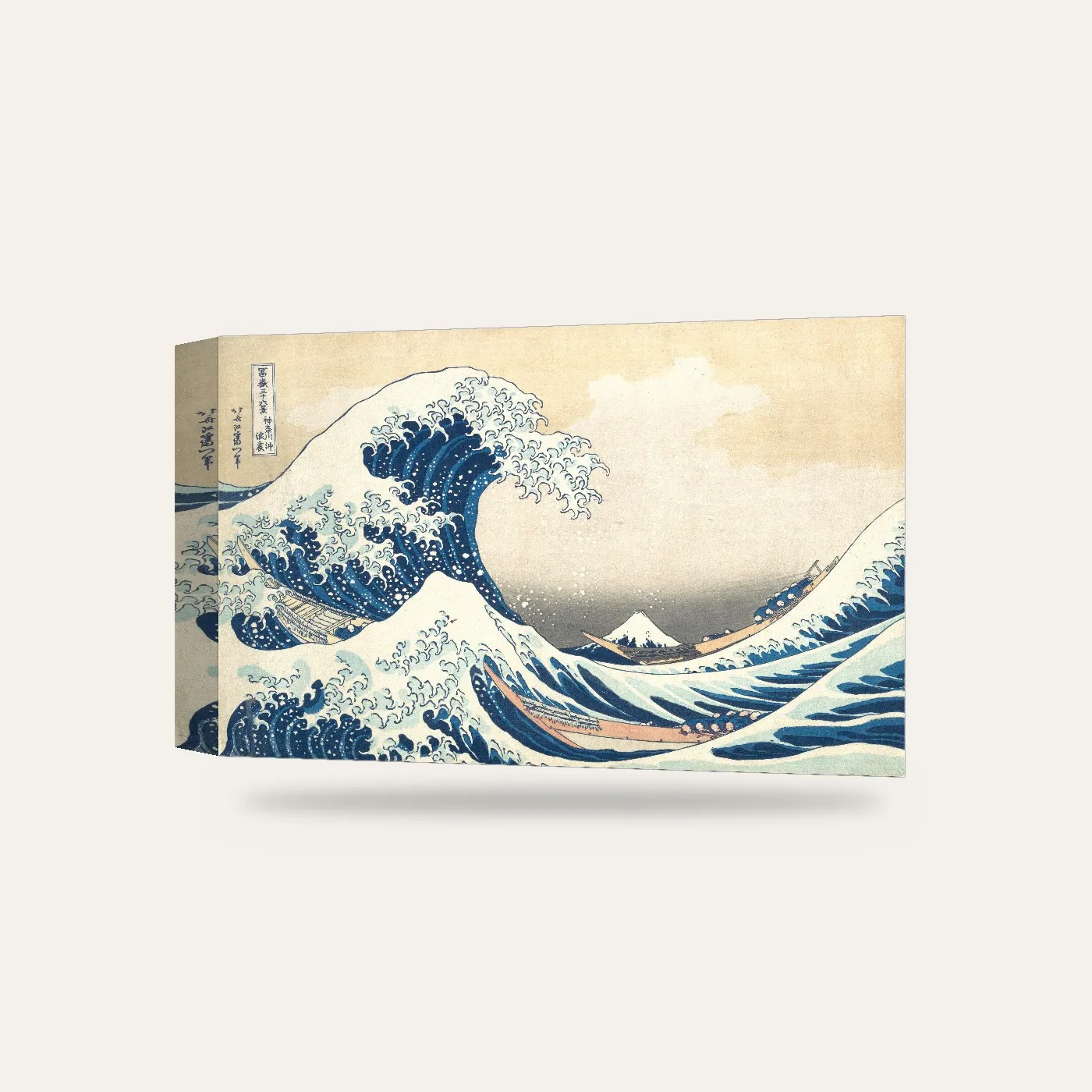 Hokusai Kanagawa Açıklarında Büyük Dalga Kanvas Tablo — 3 boyutlu görünüm