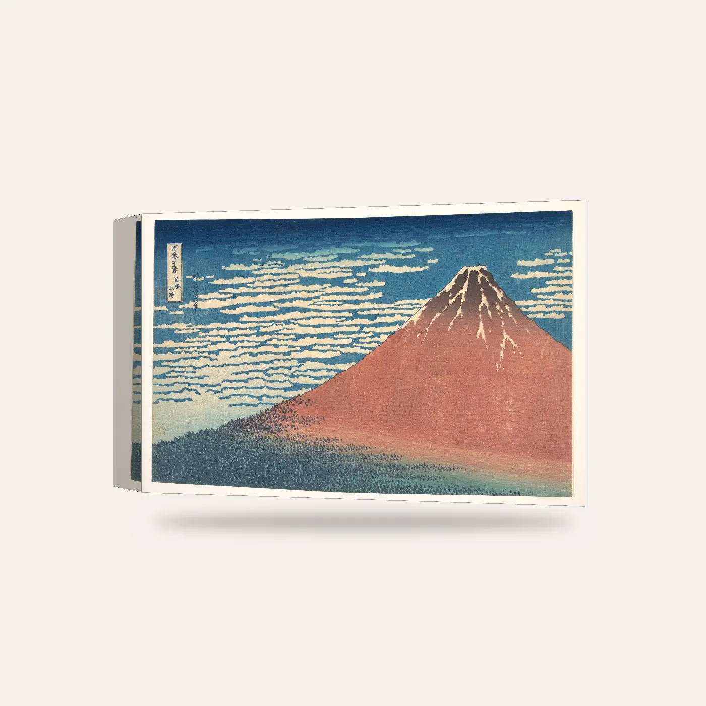 Hokusai Kızıl Fuji Kanvas Tablo — 3 boyutlu görünüm
