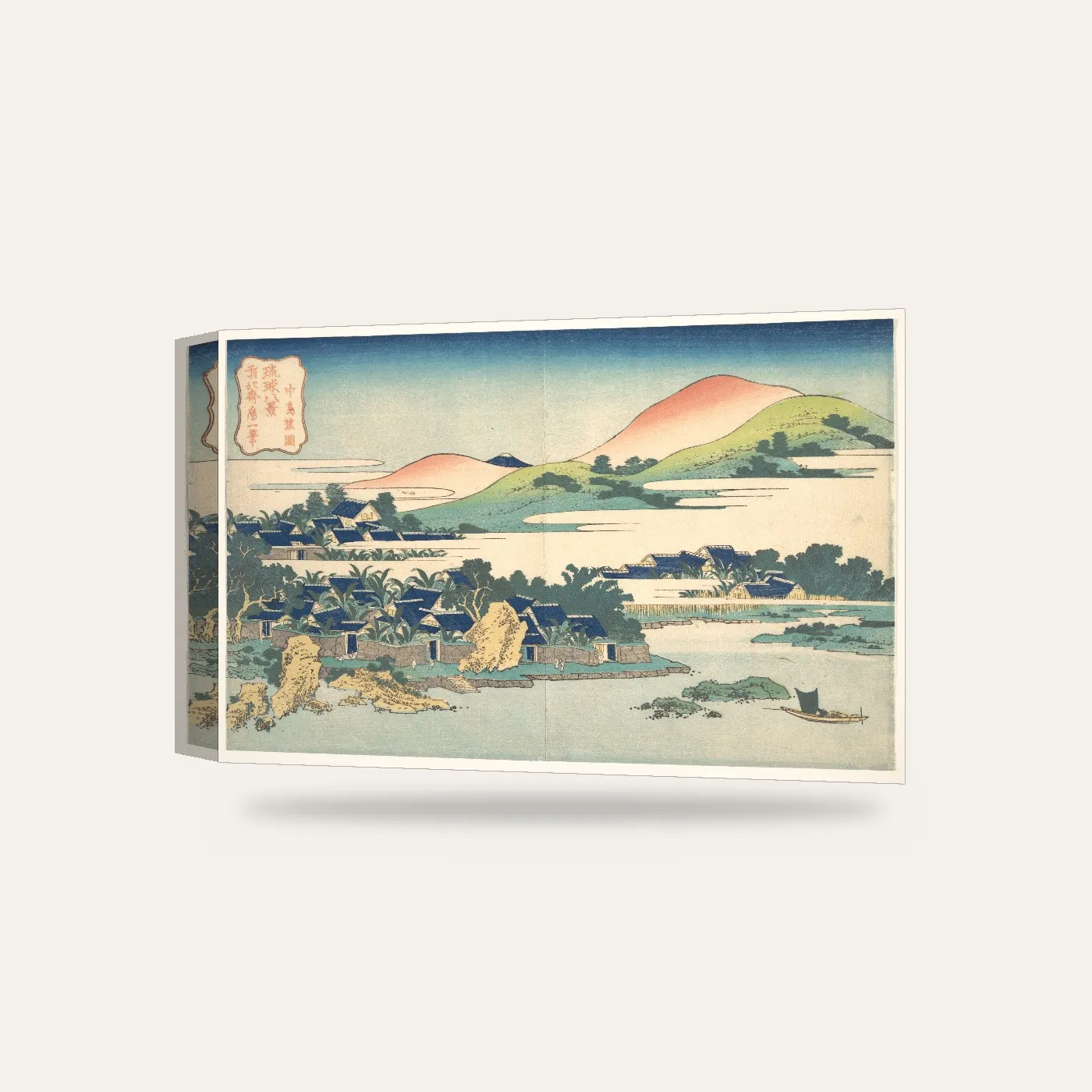 Hokusai Nakashima Muz Bahçesi Kanvas Tablo — 3 boyutlu görünüm