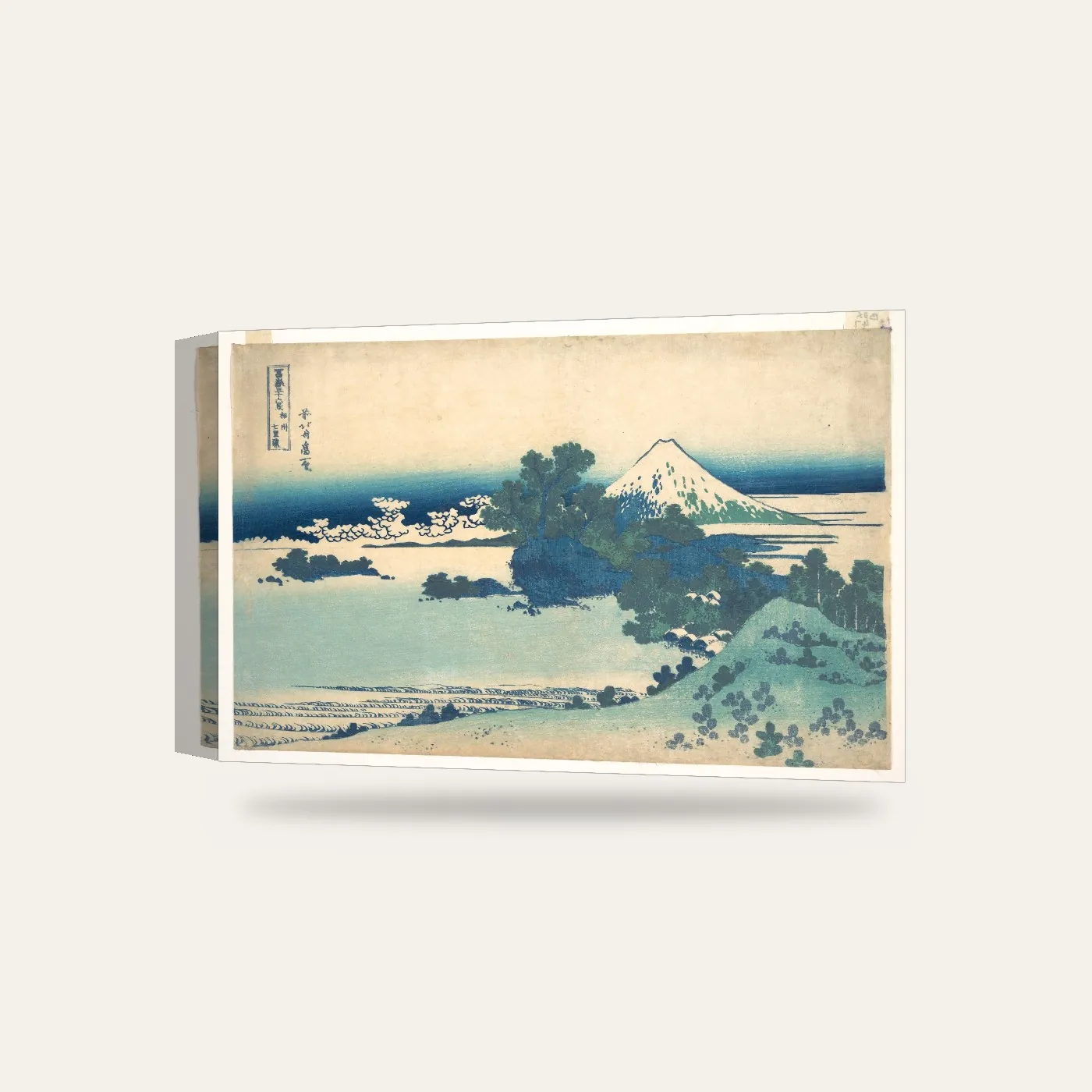 Hokusai Shichirigahama Sahili ve Fuji Kanvas Tablo — 3 boyutlu görünüm