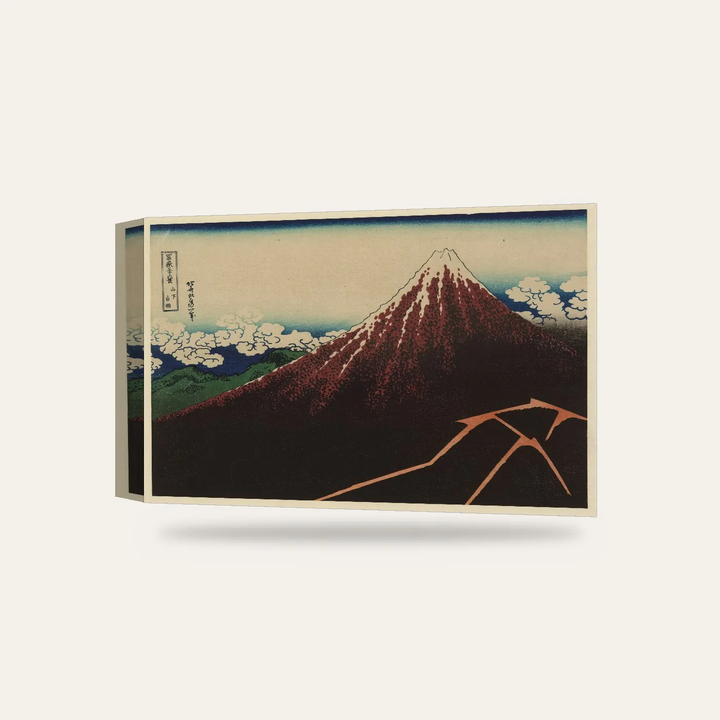 Hokusai Zirvenin Altında Fırtına Kanvas Tablo — 3 boyutlu görünüm