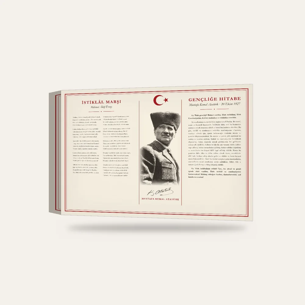 İstiklâl Marşı ve Gençliğe Hitabe Atatürk Makam Panosu — 3 boyutlu görünüm