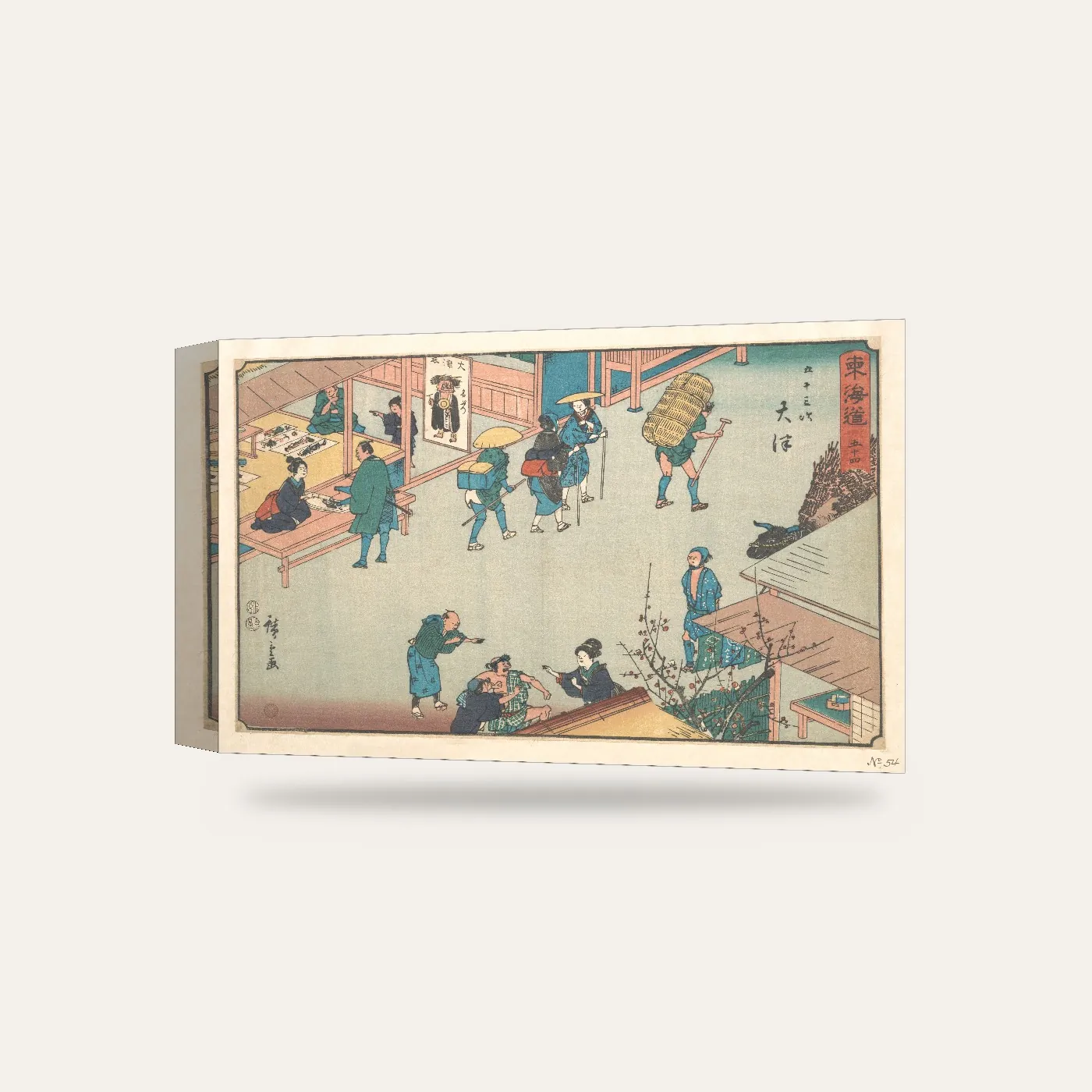 Japon Ekolü Otsu Durağı Kanvas Tablo — 3 boyutlu görünüm
