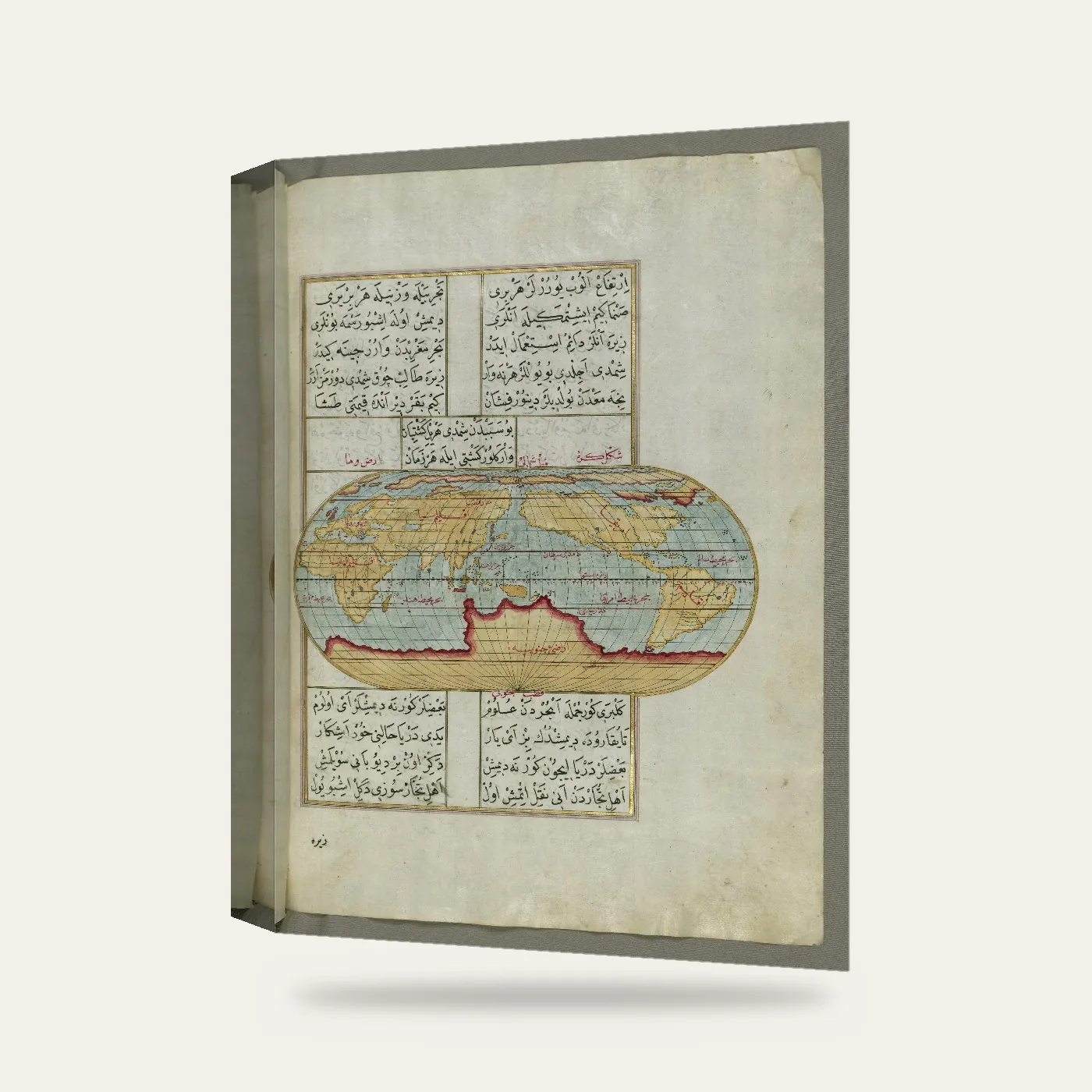 Kitab-ı Bahriye Oval Dünya Haritası Kanvas Tablo — 3 boyutlu görünüm