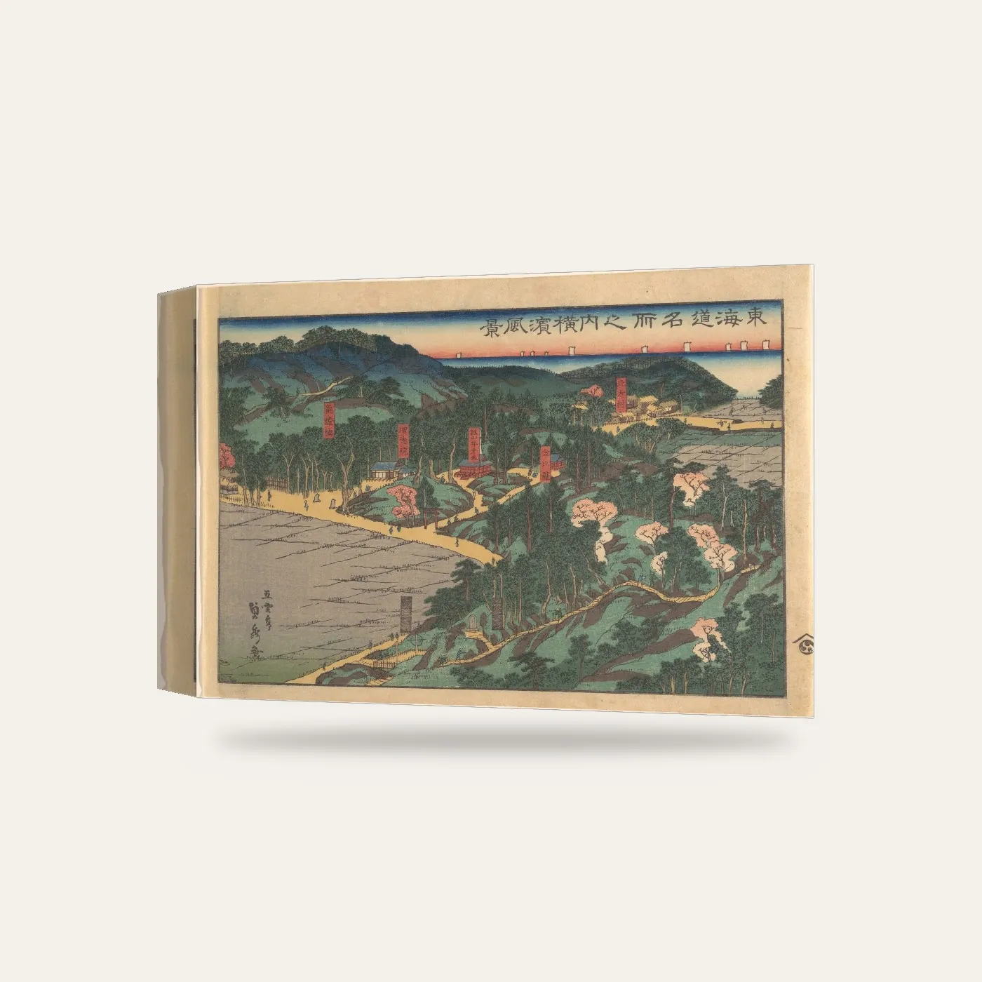 Sadahide Yokohama Manzarası Kanvas Tablo — 3 boyutlu görünüm