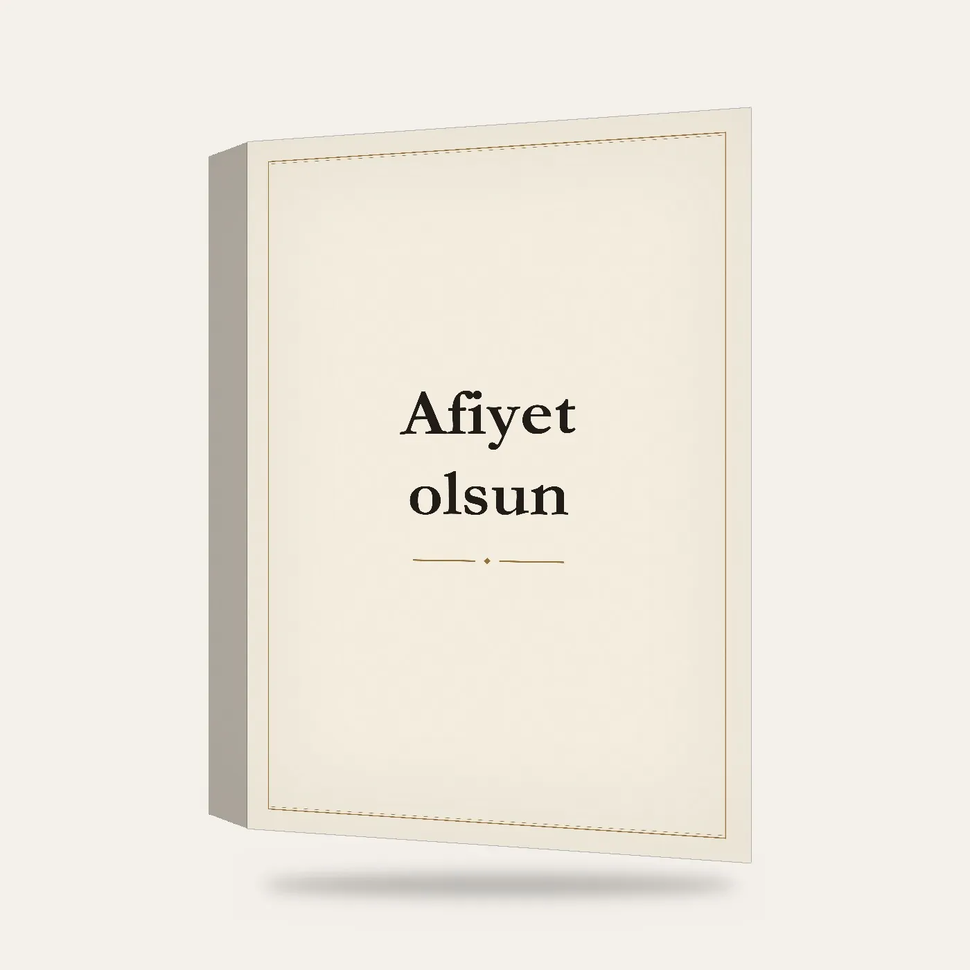 Afiyet Olsun Yazılı Kanvas Tablo — 3 boyutlu görünüm