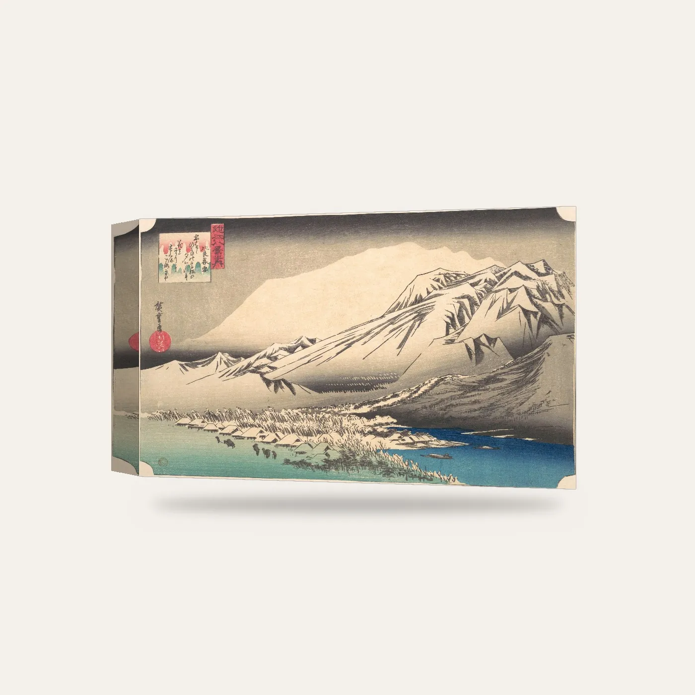 Utagawa Hiroshige Hira Dağında Akşam Karı Kanvas Tablo — 3 boyutlu görünüm