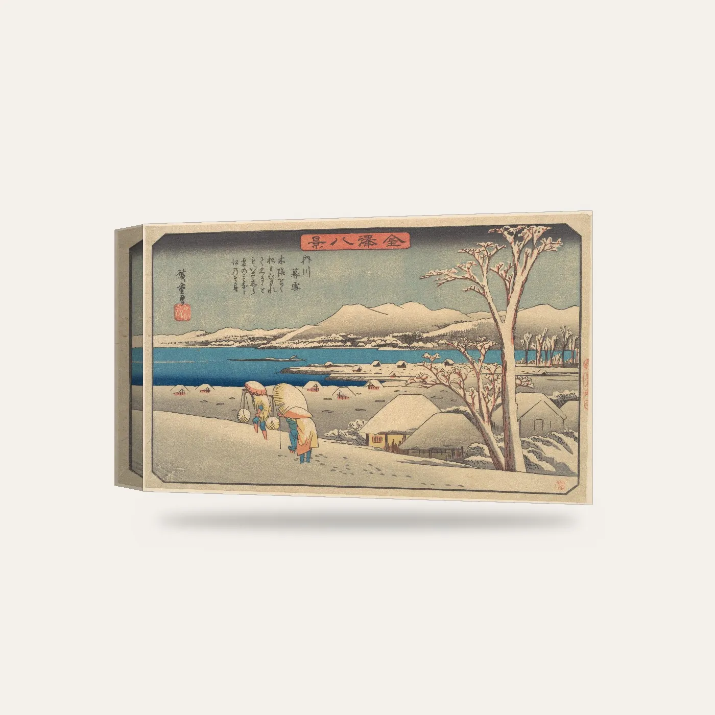 Utagawa Hiroshige Uchikawa'da Akşam Karı Kanvas Tablo — 3 boyutlu görünüm